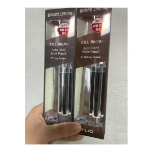 클리오 킬 브로우 오토 하드 브로우 펜슬 (리필)