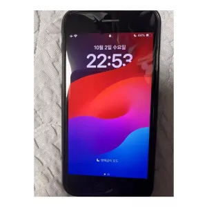 아이폰se2 이번주 구매시13