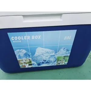 아이스박스 20L as2200